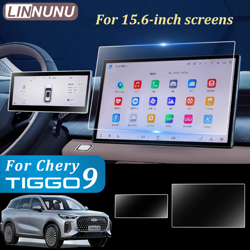 Glass Protector Auto - LINNUNU 15.6'' Untuk Aksesoris Mobil Chery