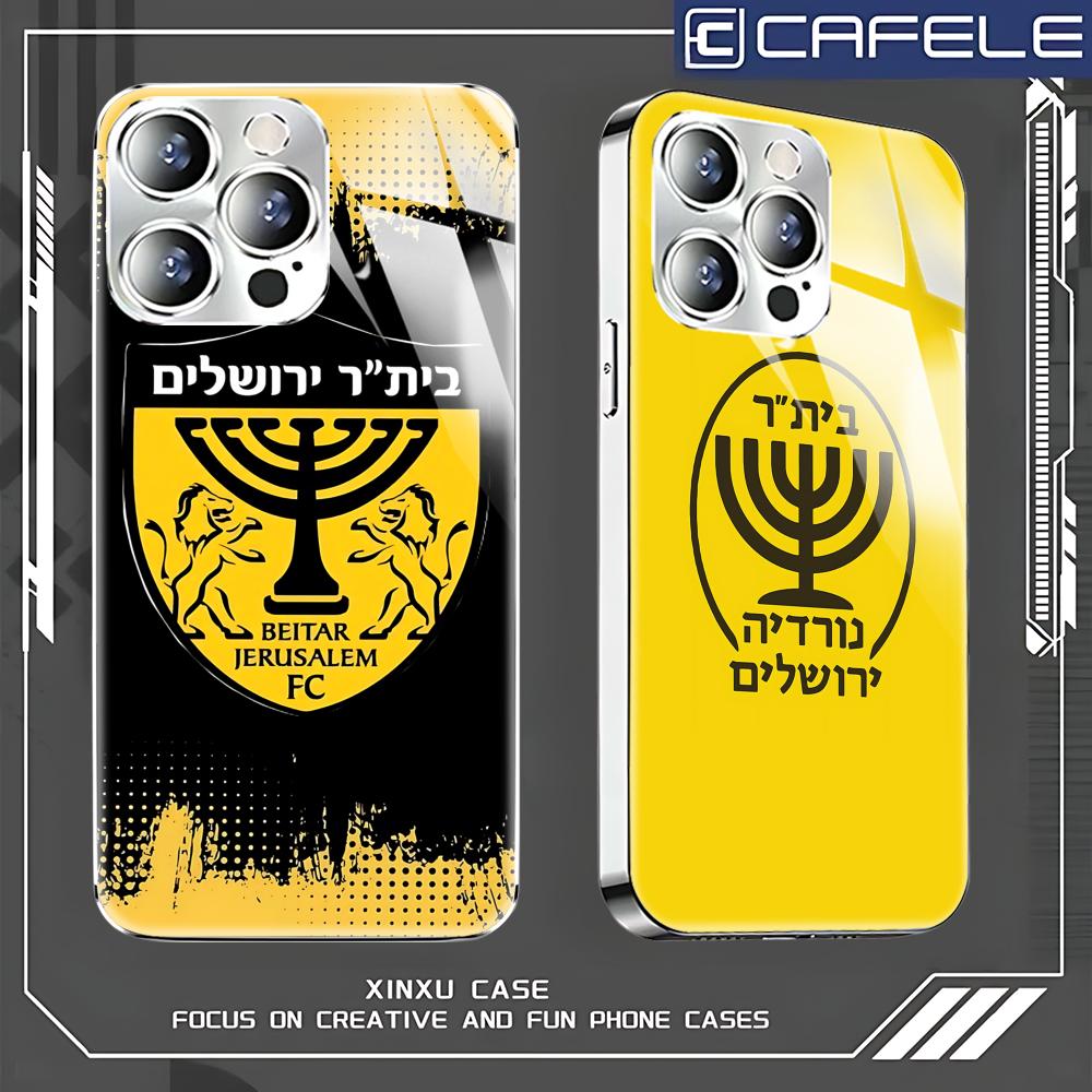 Apple Iphone 15 Pro Max - Jerusalem B-Beitars Casing Ponsel Untuk iPhone