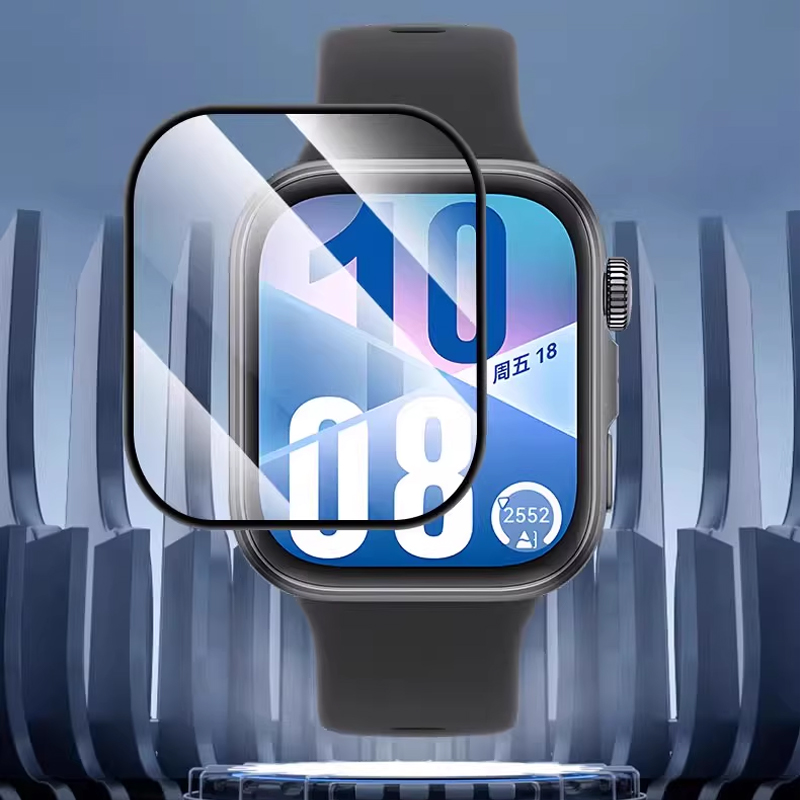 Smartwatch Screen Film - 5 Buah Film Tempered untuk Jam