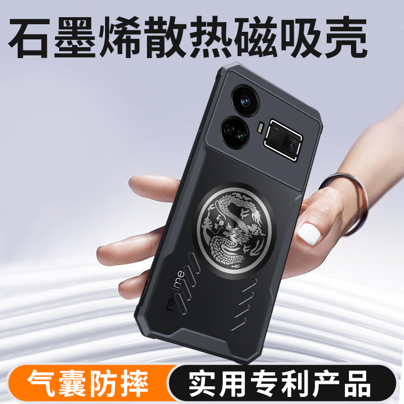 Casing Pendingin Totem Naga un - Realme Gt 6 ulasan dan harga
