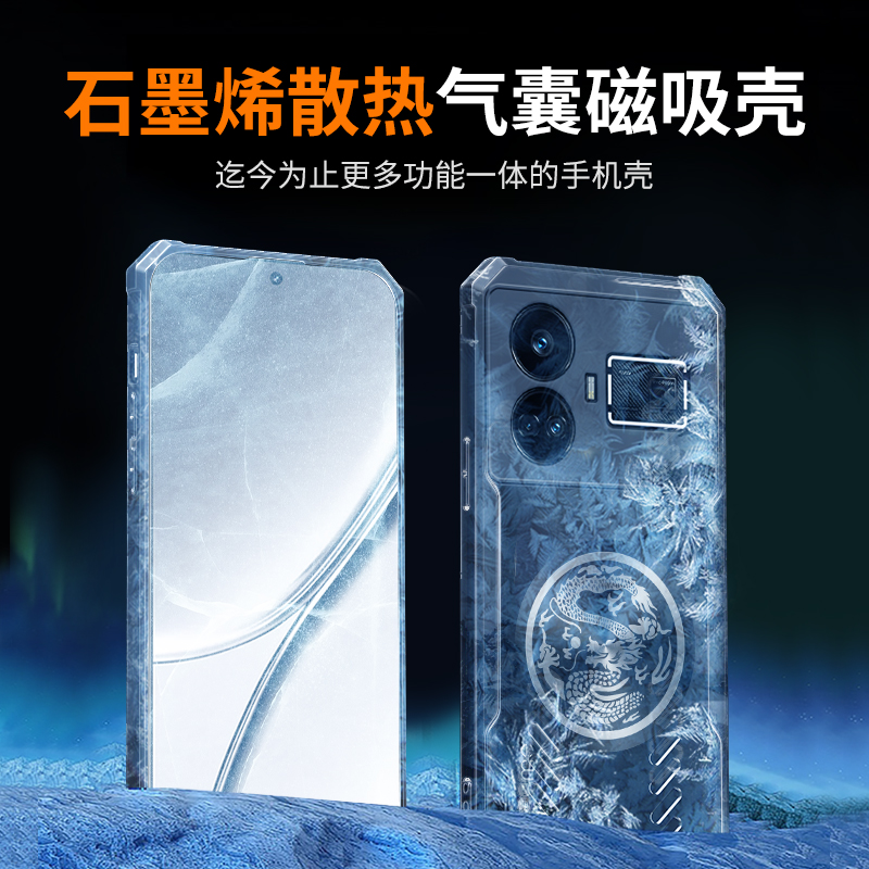 Casing Pendingin Totem Naga un - Realme Gt 6 ulasan dan harga