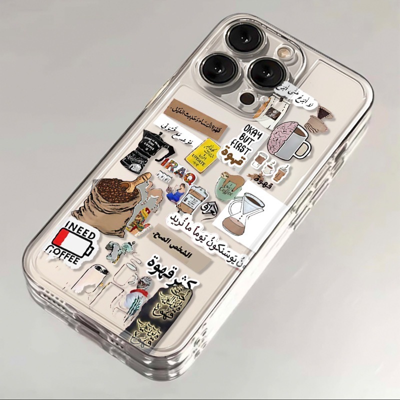 Casing HP Motif Kopi untuk iPh - Apple Iphone 15 Pro Max ulasan dan harga